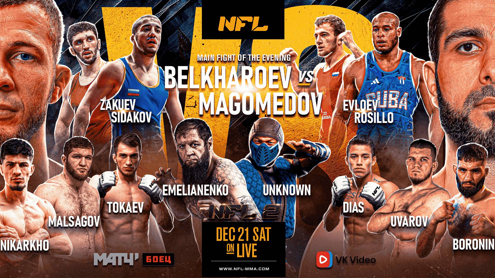 rutube.ru